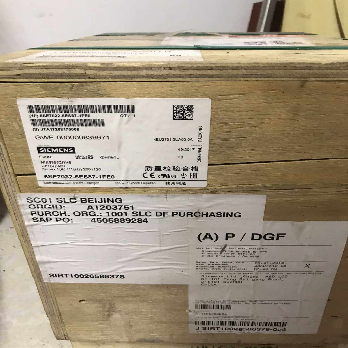 【议价】6se7032-6es87-1fe0滤波器适用