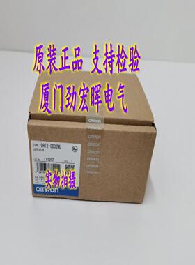 隆兴DRT2-OD32ML  OMRON 远程终端 原装正品 全新现货*