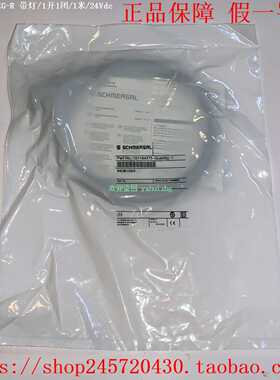 BNS260-11ZG-LBNS260-11ZG-RBPS260-1BPS260-2施迈赛磁性开关