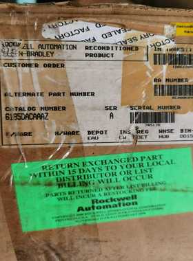 AB屏6185DACAAAZ，喜欢的来(亚飞商行）