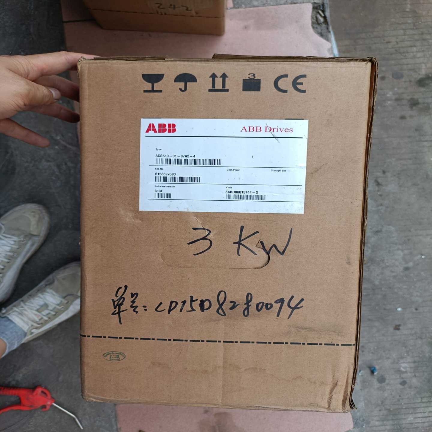 ABB变频器ACS510-01-07A2-4 全新原装正品--议价商品