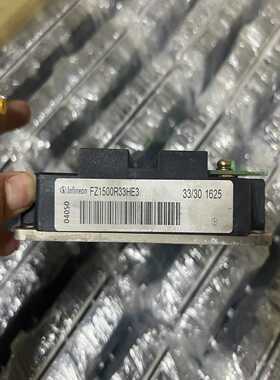 【议价】FZ1500R33HE3适用
