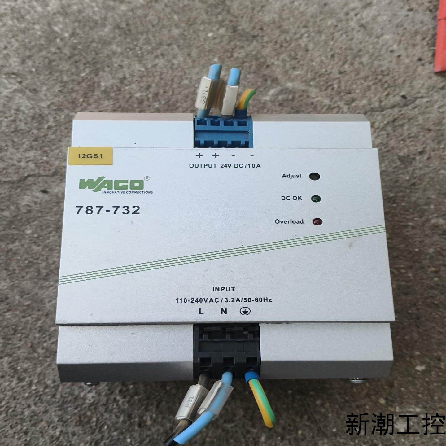 万可WAGO787-732电源模块拆机成色如图功能正常议价商品