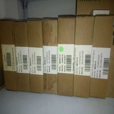 (询价)NTAI05,IIMKM02A,IMFEC12,IMDSO1