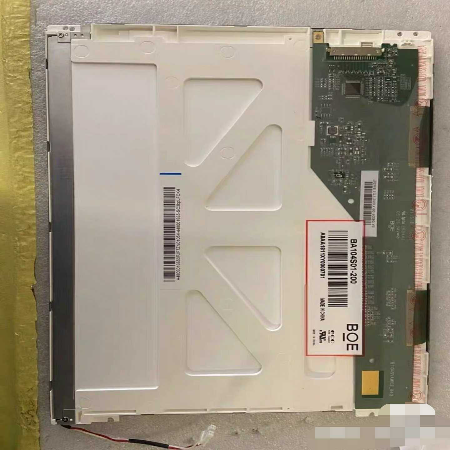 迈瑞原装正品UMEC6/UMEC7/UMEC10/UMEC1--议价商品