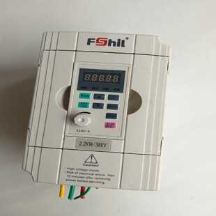 士纳变频器S0022G3~询价