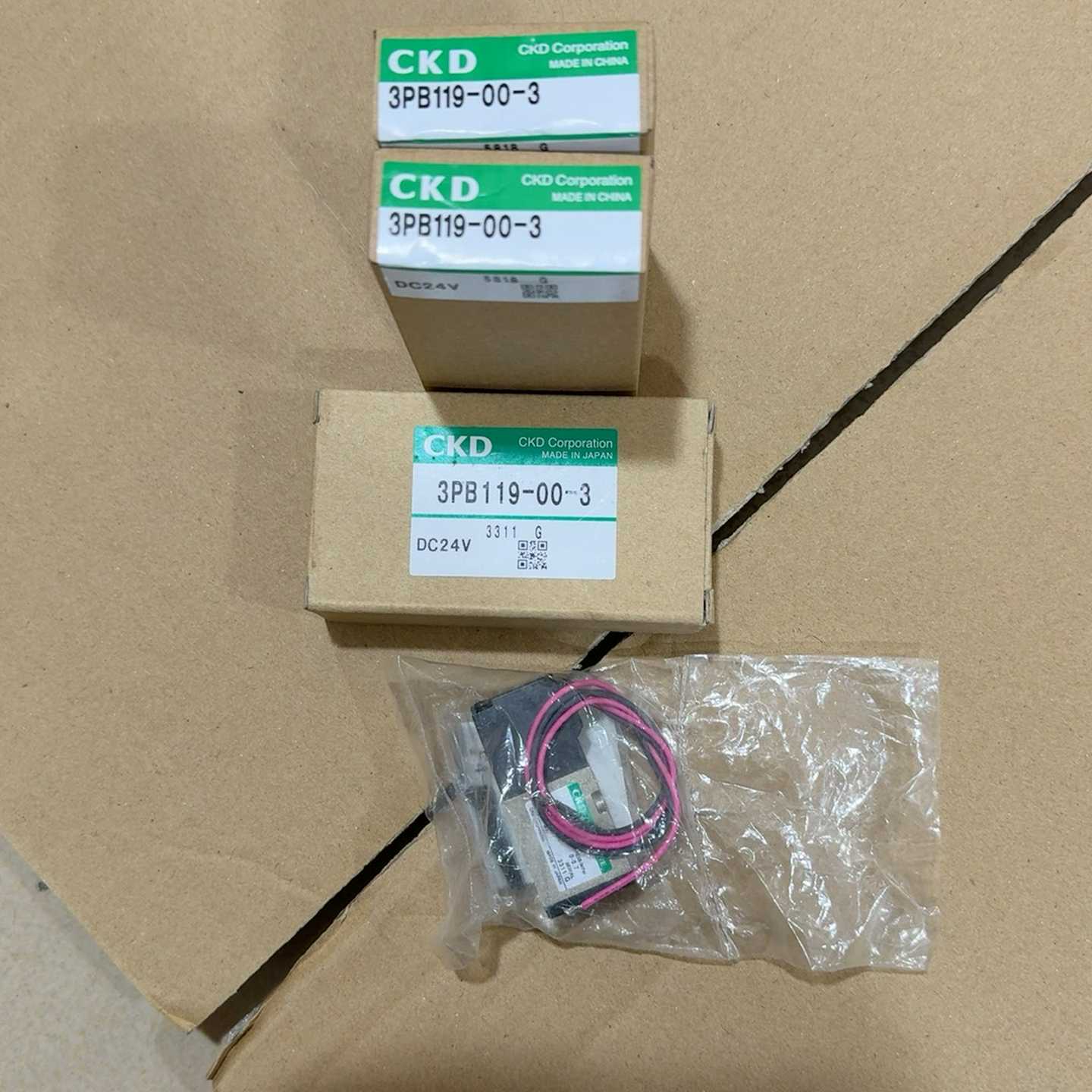 咨询-3PB119-00-00-3