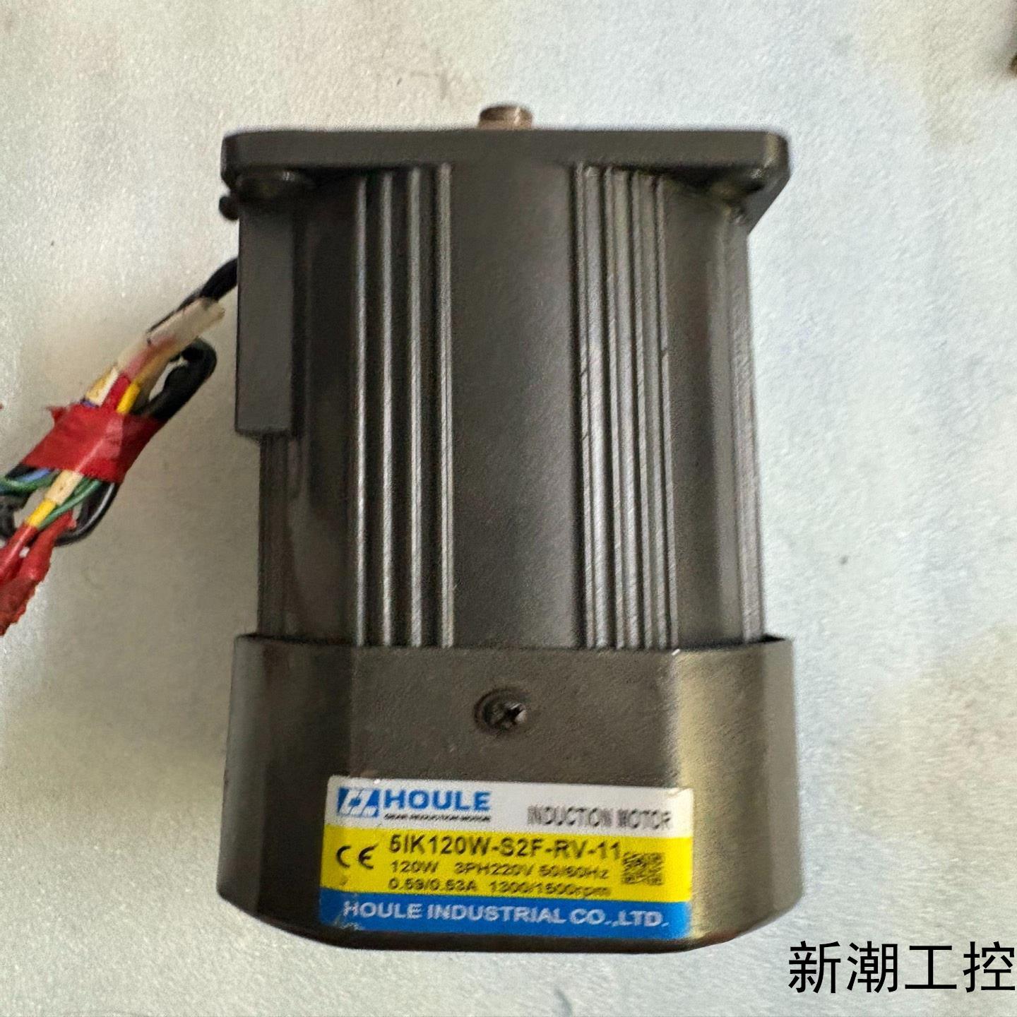 豪力HOULE工业电机 5IK120W-S2F-RV-11议价商品