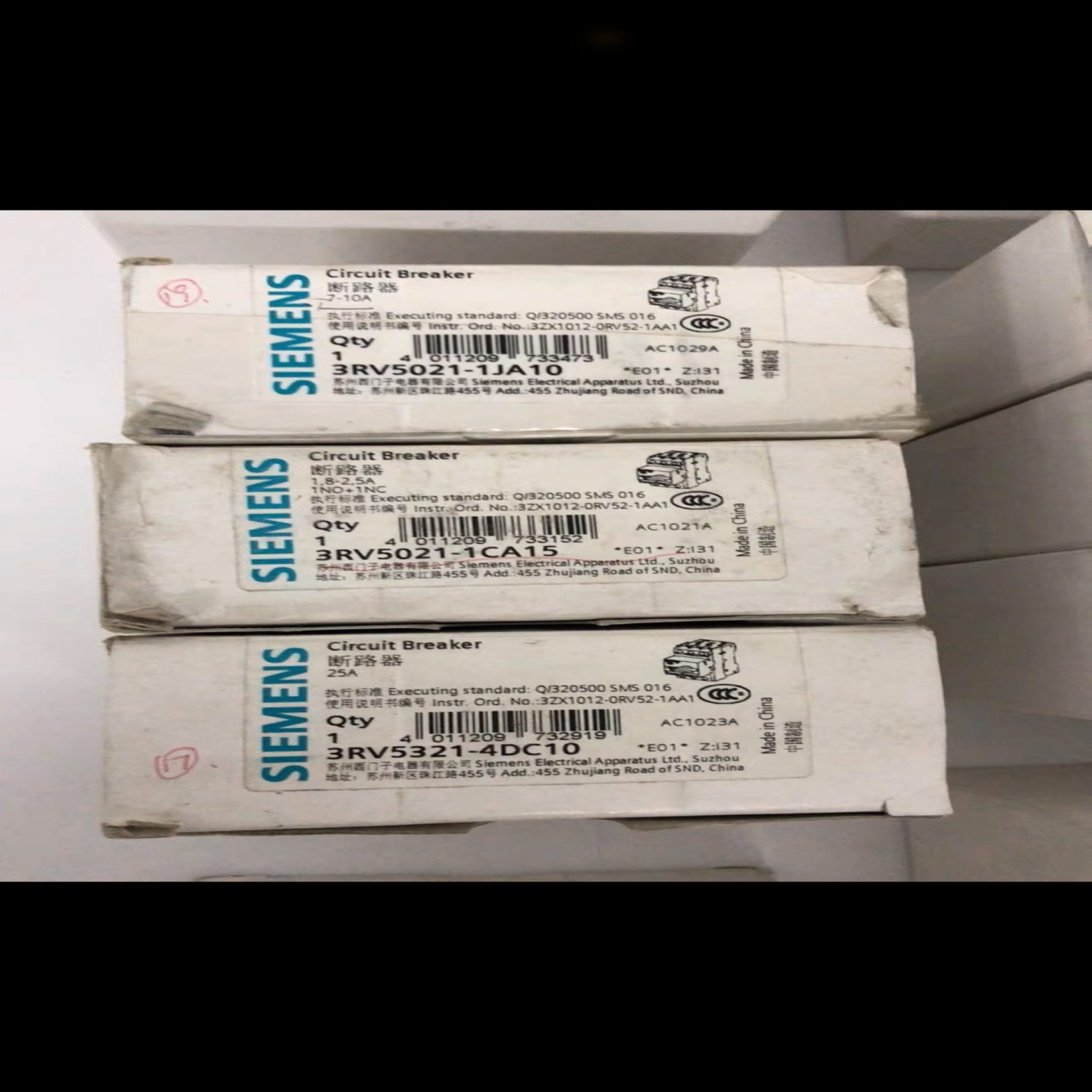 断路器3RV5021  25A 1.8-2.5A【白零商行】