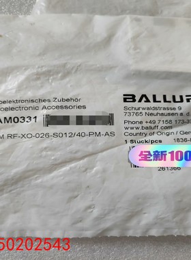 【请询价】原装进口巴鲁夫反光板 BAM0331 BAM RFXO-0