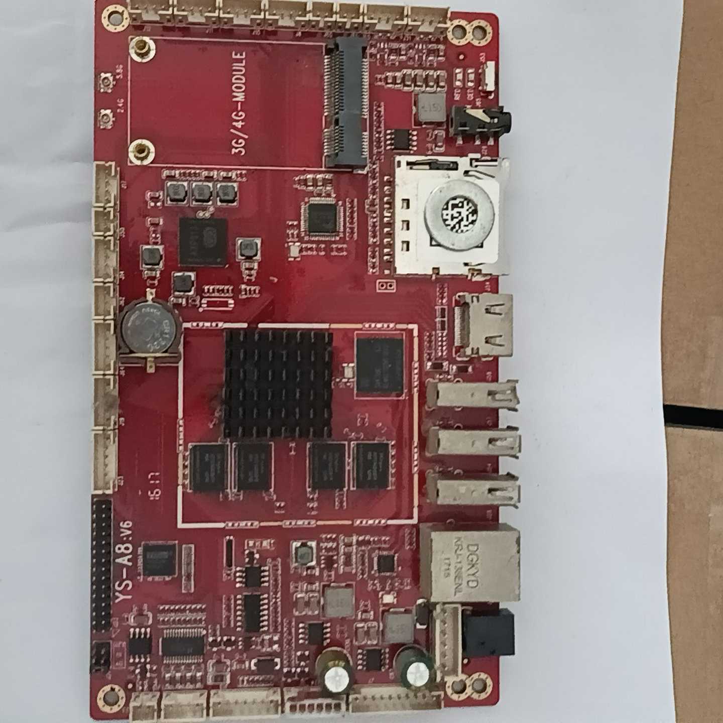 议价YMS-A8：V6现货/维修