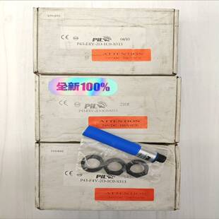 议价 1C0 PIL超声波定位传感器P43 F4V