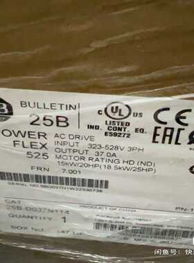 寻..25B-D037N114原标未拆封质保