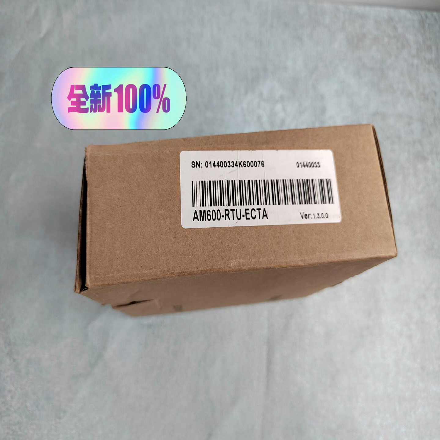 现货全新原装汇川PLC可编程控制器AM600-RTU-EC-议价