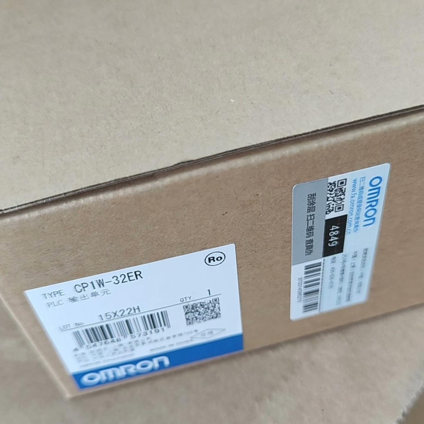 CP1W-32ER（佳毅工控）