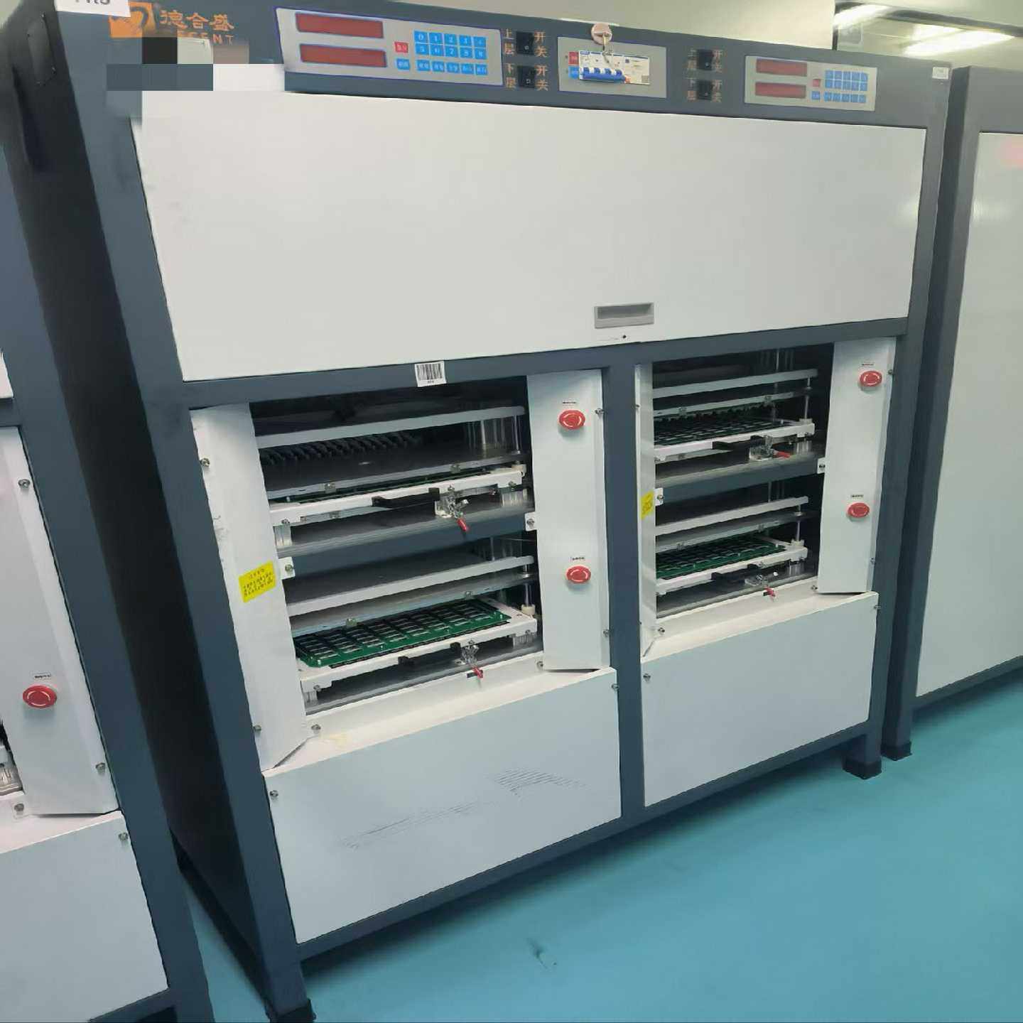 议价德合盛压力化成柜5V2A-512点，需要的联系我。现货/维修,五金/工具,其它仪表仪器,淘宝优惠券,粉丝福利购,淘宝优惠卷