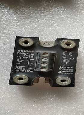 议价赛德固态继电器SCB965600，24一600Vac，50A