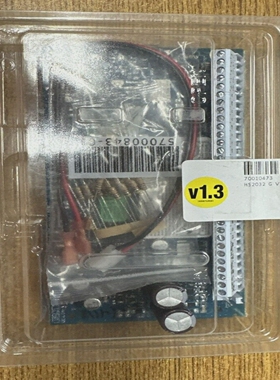 DSCHS2032EV1.38POWERSERIESNEOSECURITYCONTROLPANEL*