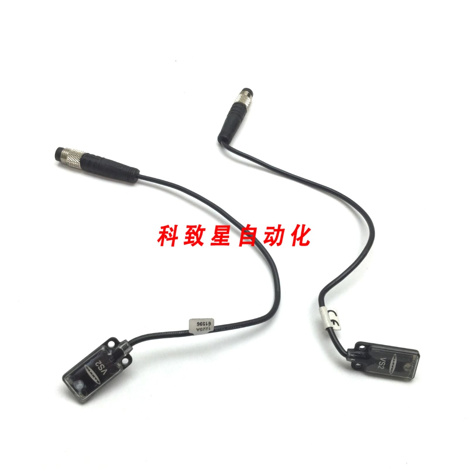 工业配件VS25EVQ 和 VS2AP5RQ 传感器发射器和接收器12米10-3
