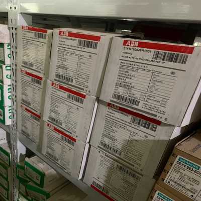 2TFH100048R1001塑料外壳断路器3P询价