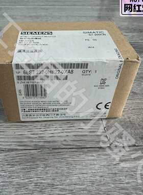 溢价-2320HB22EM232CNS7200CN