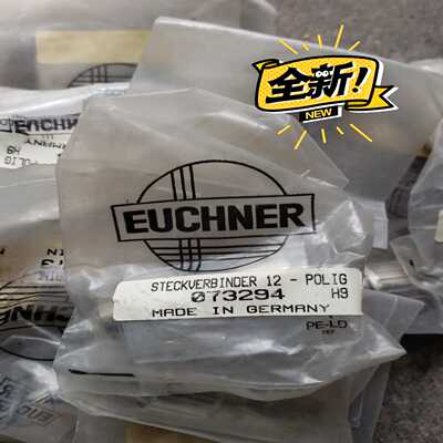德国EUCHNERM23STECKVERBINDER询价