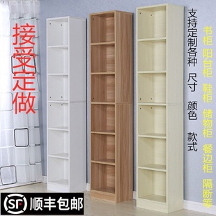 带门木质简易学生办公落地柜卧室隔断家用书柜书架置物架