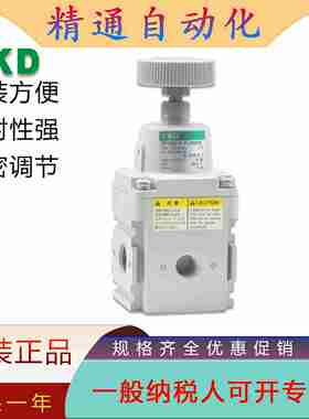 议价-CKD调压阀RP1000-8-02/RP1000-8-04/RP1000-8-07/RP2h000-