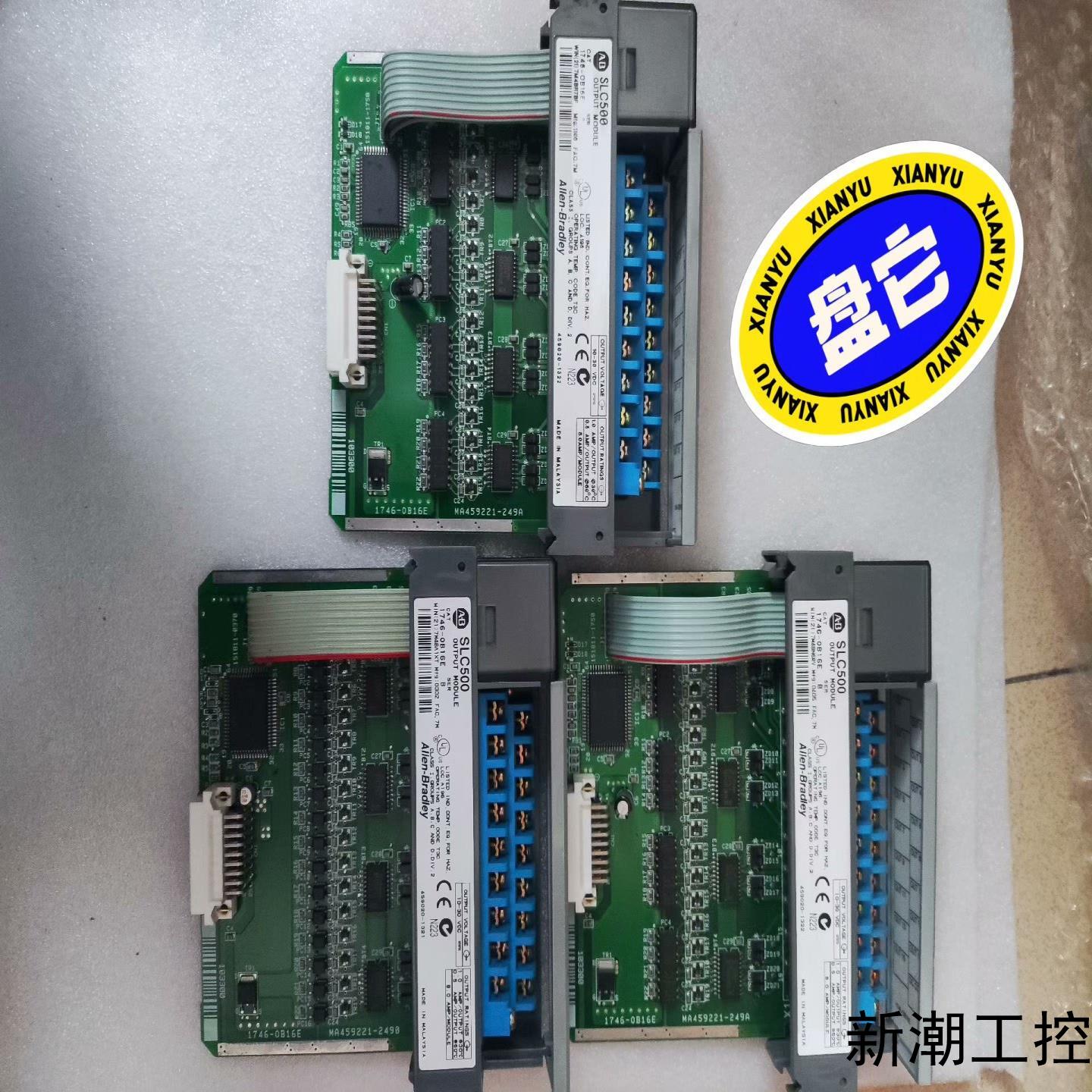 罗克韦尔Allen-Bradley原装正品模块SLC500议价商品