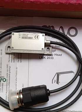 AMOGmbH，A-4963LMK2030S.08RIG（零零电子）