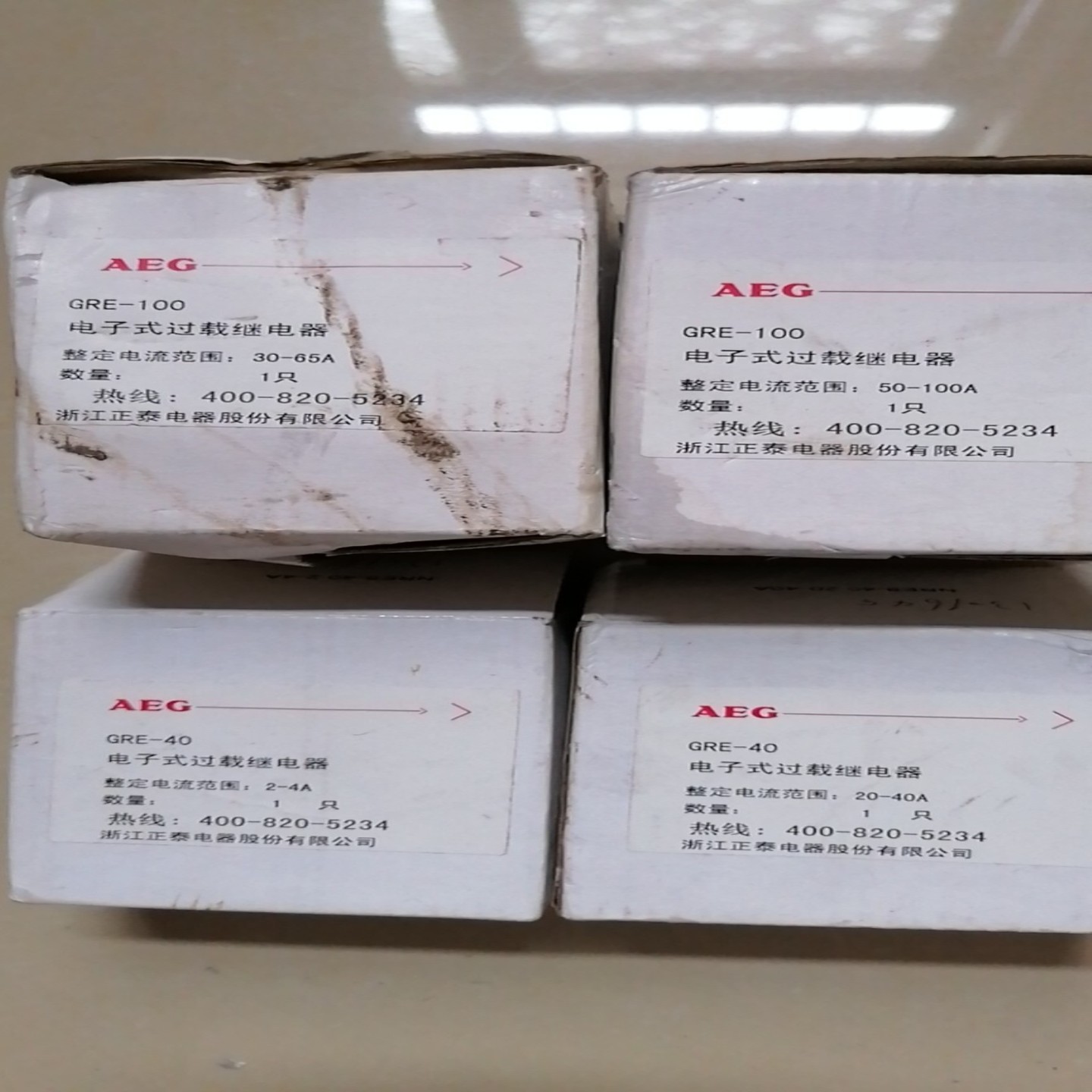 AEG电子式过载继电器GRE-10050-100A一只--议价商品