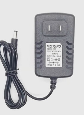 孩视宝LED护眼灯VjL222VL225BVL225VL804电源适线配器23V500ma