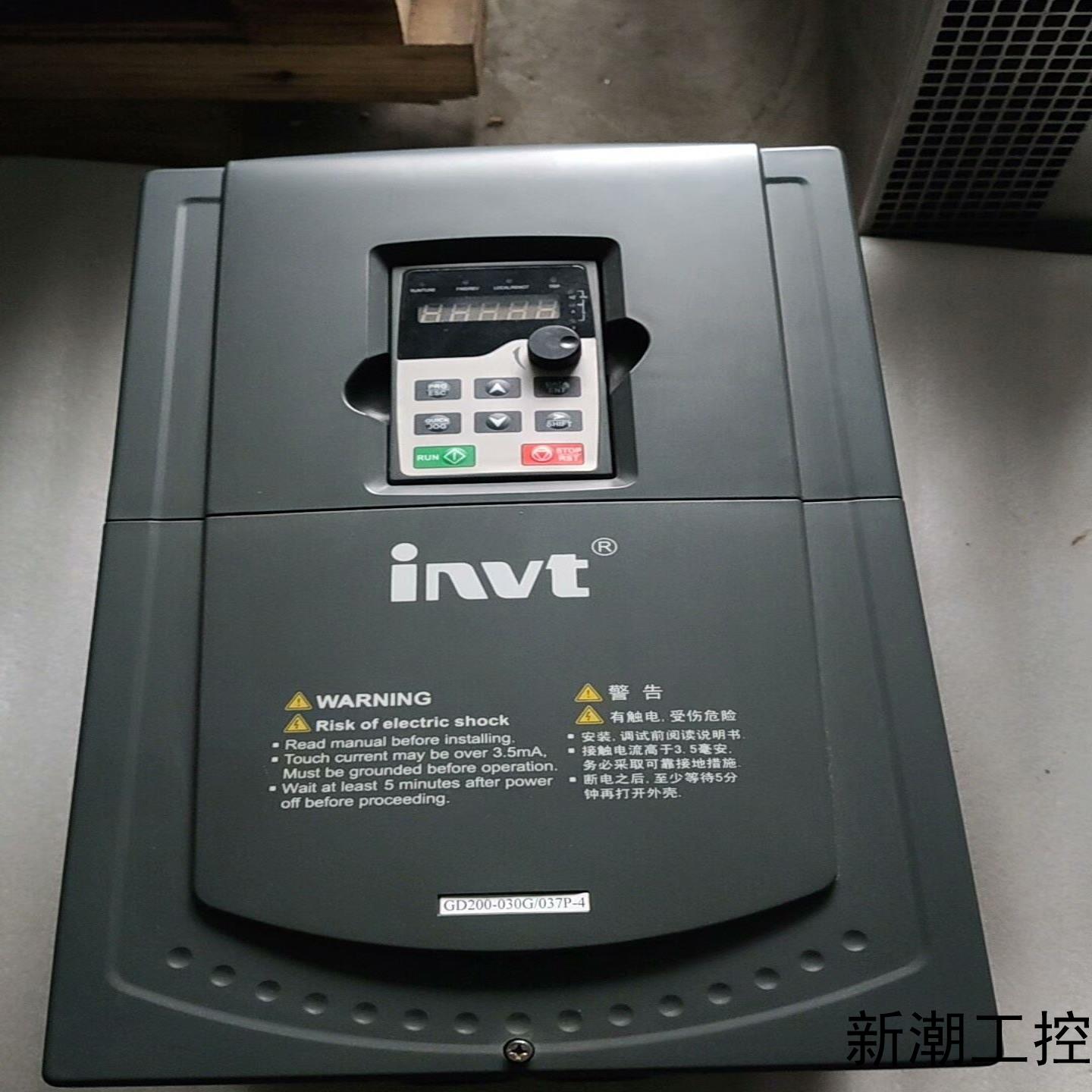 英威腾变频器GD200-030G037P-4 380V议价商品