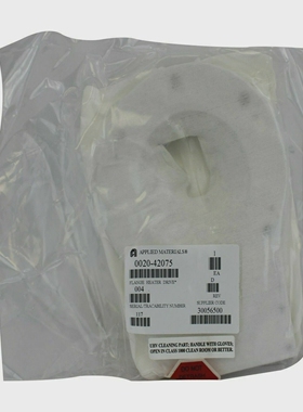 应用材料AMATFLANGE加热FRIVE0020-42075