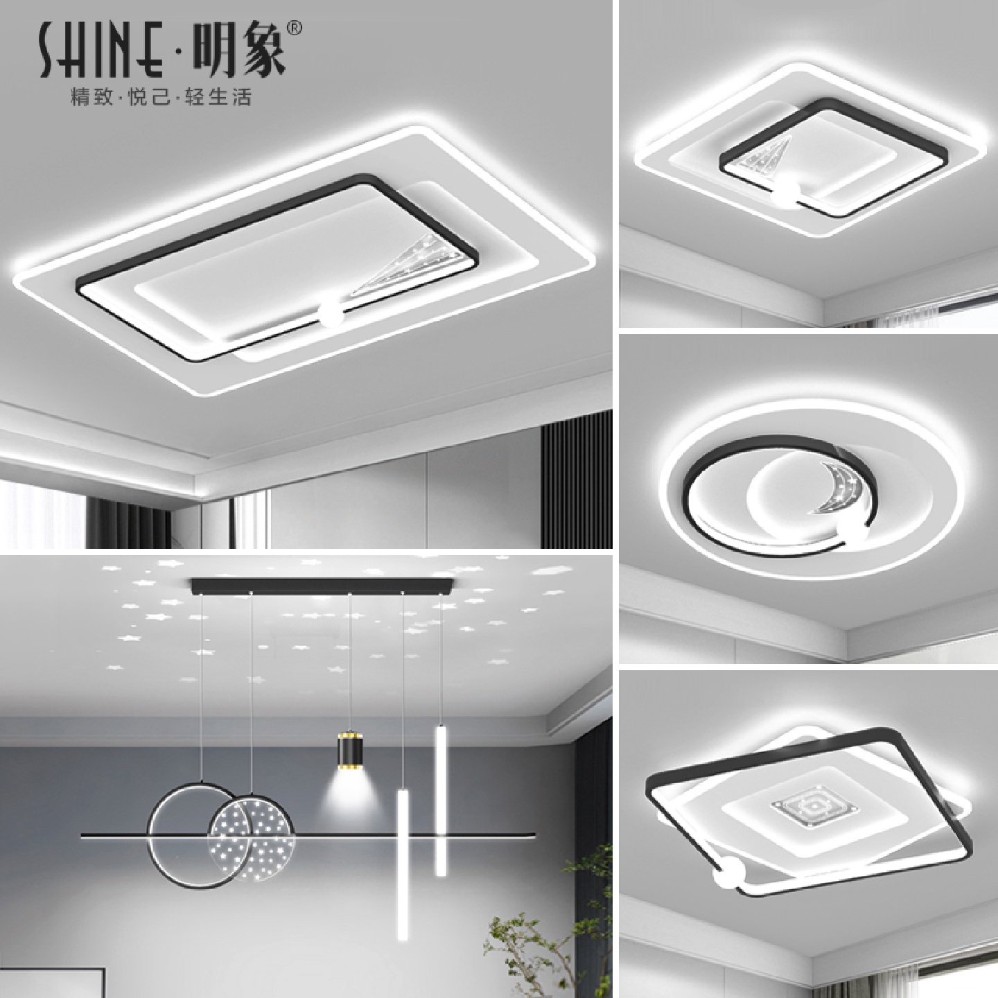 客厅灯led吸顶灯新款组合灯具现代简约大气家用大厅主灯全屋套餐