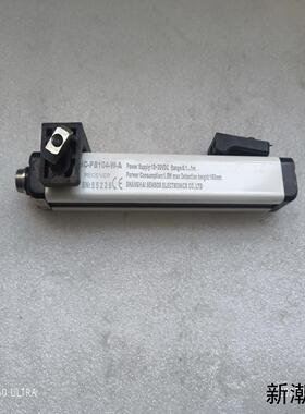 信索OSCAM安全光幕传感器 HC-PB104-W-A物品议价商品