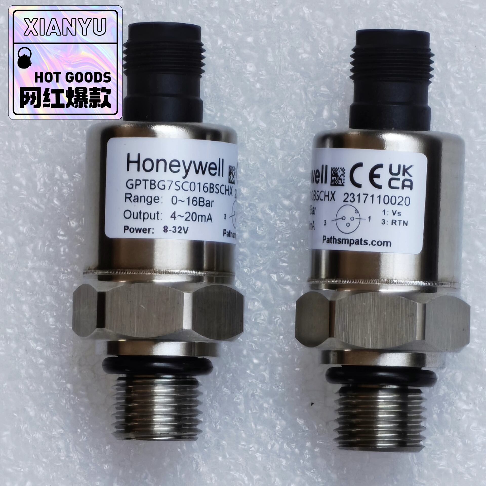 霍尼韦尔P8000系列，PX2BG1XX010BSCHX，--议价商品