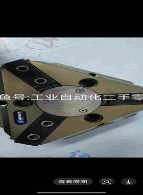 德国雄克三爪气缸，型号PZN+ 125-2  IS~询价