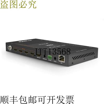 供应NHD-0401-MV NetworkHD 4输入4K60多视图切换器