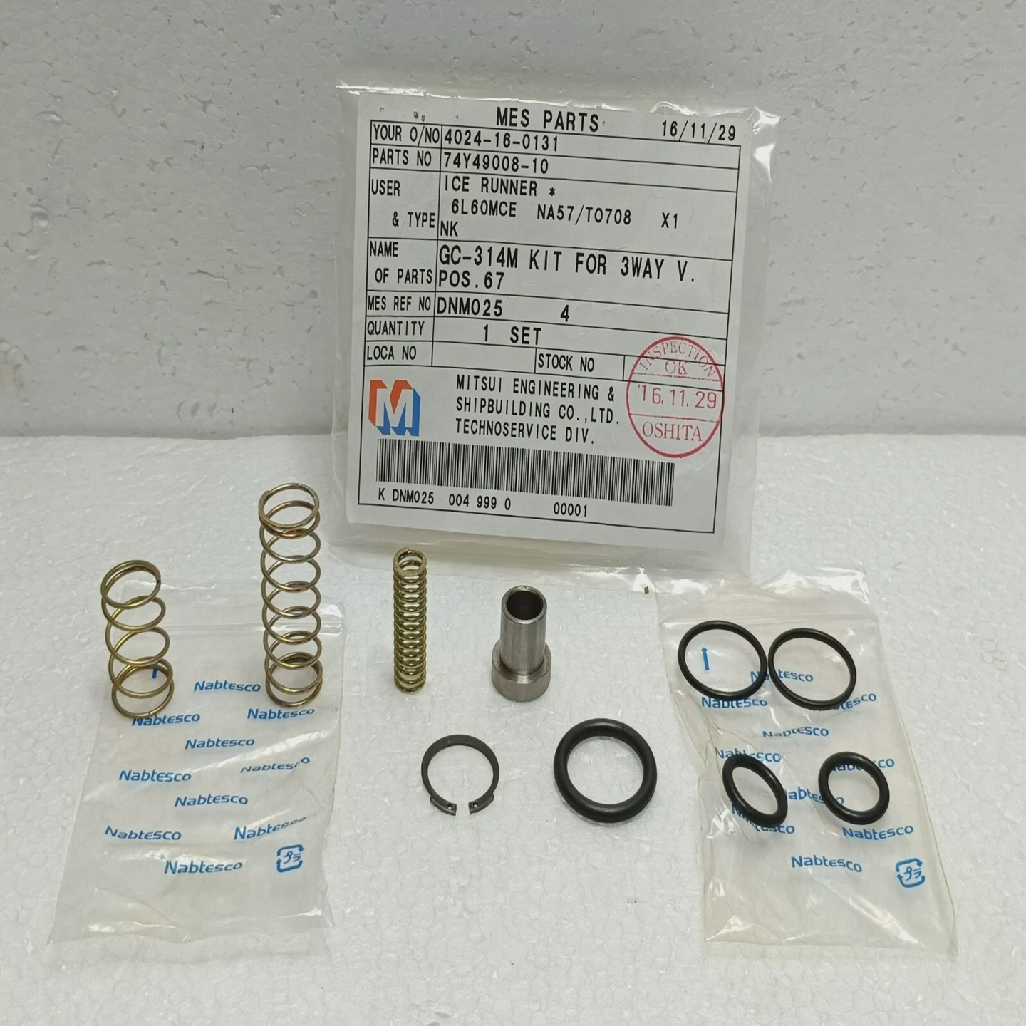 NabtescoGC-314M套件适用于3路阀P/N74Y4900310液压维