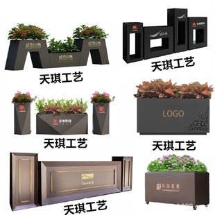 户外组合不锈钢花箱花坛外摆市政花架房地产树箱道路立体金属花槽