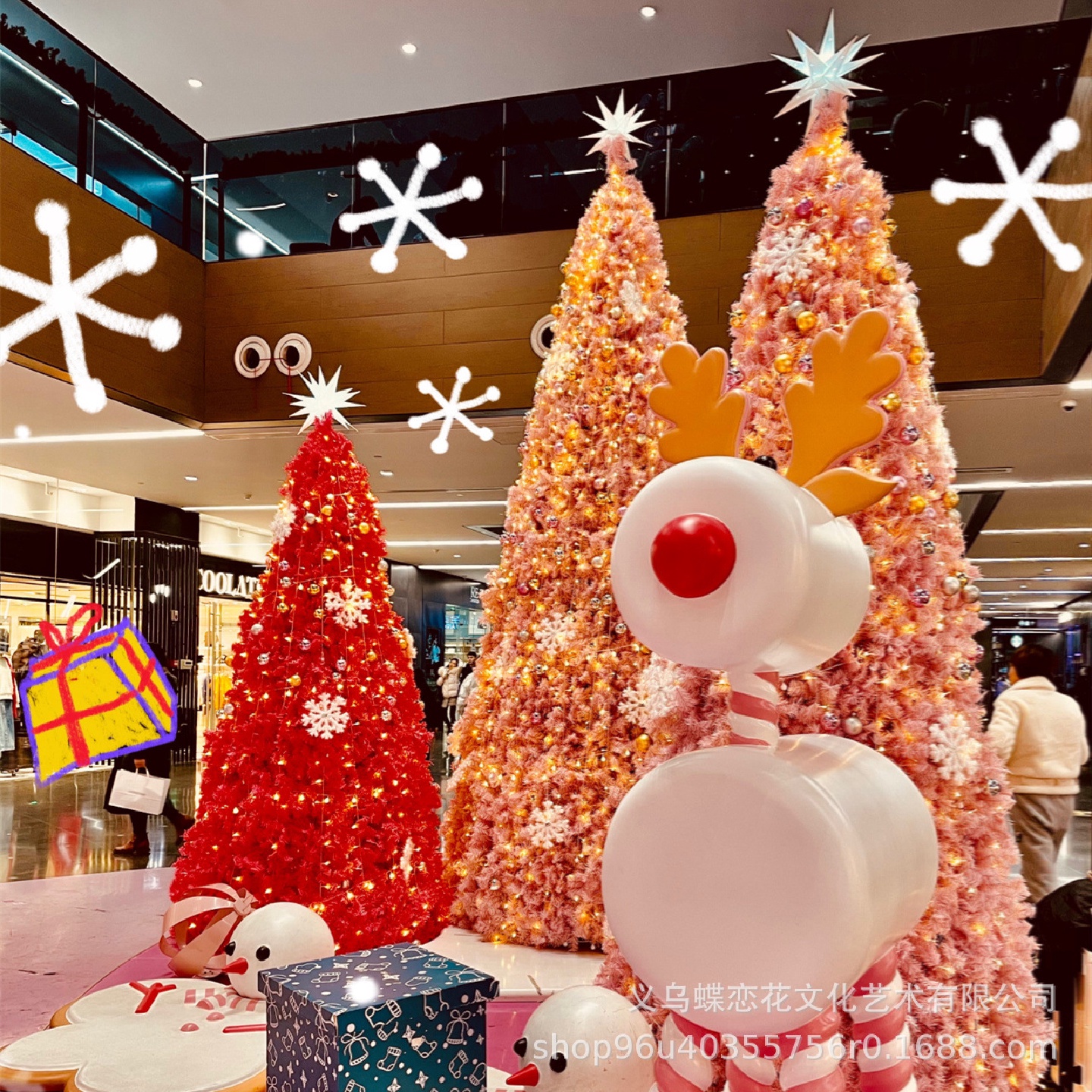 蝶恋花户外圣诞装饰品展览大型铁艺圣诞树套餐树组群制作