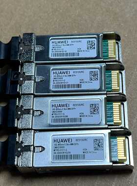 02318169OMXD3000010G-850nm-0--议价商品