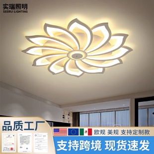简约现代大气灯饰大厅灯led吸顶灯大灯卧室灯具 客厅灯2025年新款