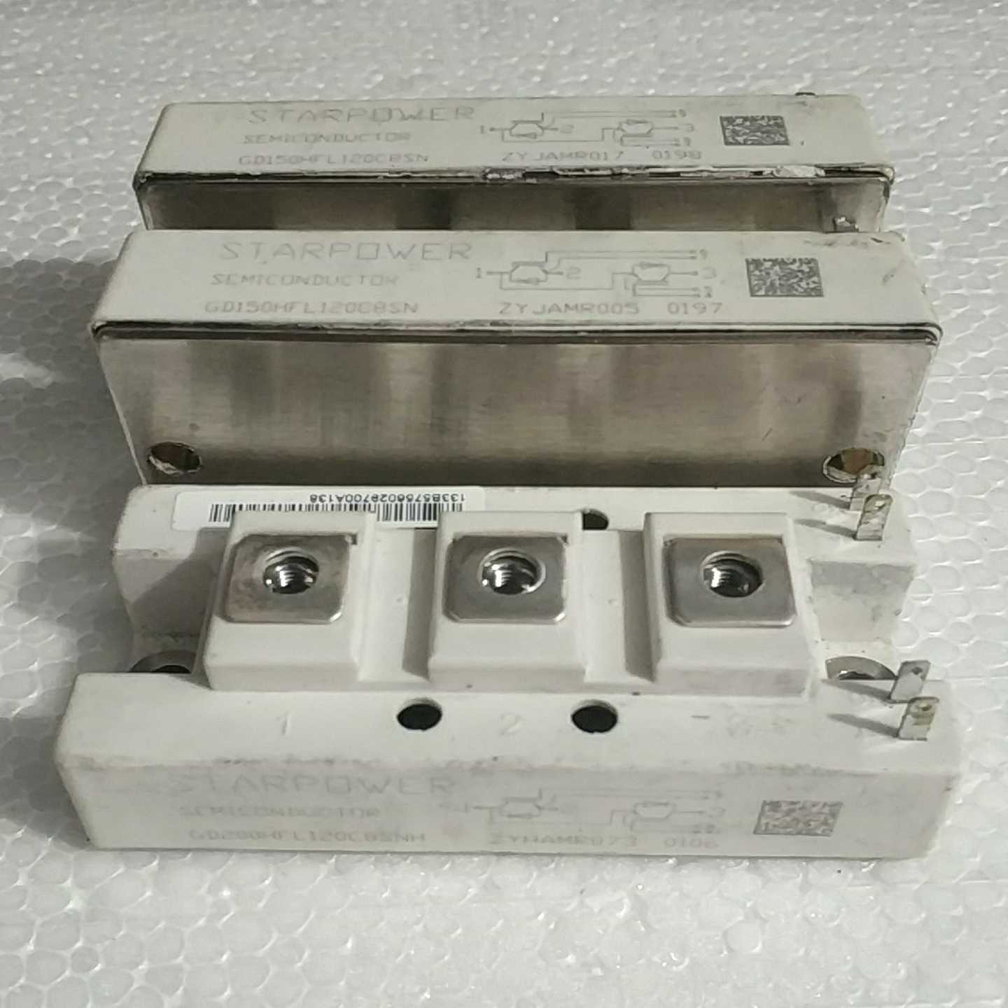 售前询价GD150HFL120C8SN  2个帆恒商行