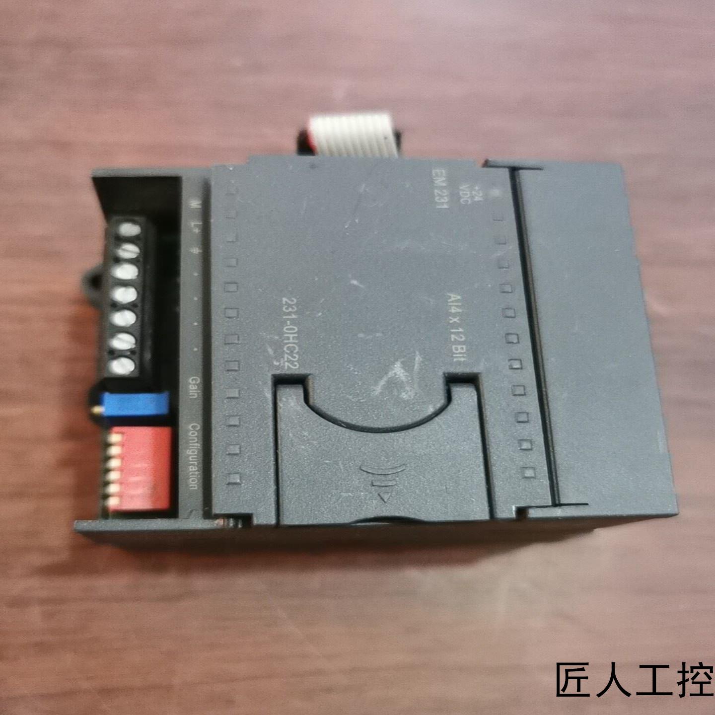 231模块231-0HC22-0XA8231模块231议价商品