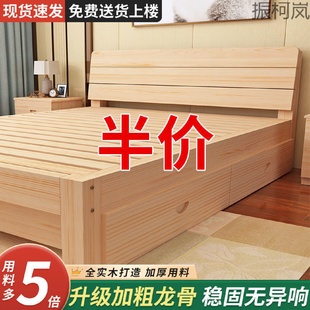 振Y1衣柜家用卧室推拉门衣橱简约现代经济型亮面衣柜出租房简易收