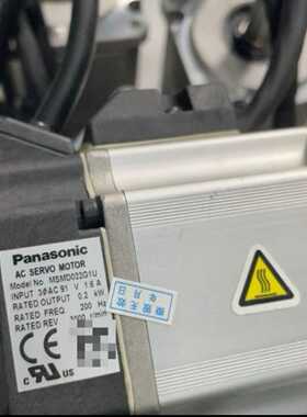 MSMD022G1UMSMJ022G1UA5200W--议价商品