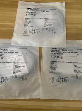 【议价】宝盟光电开关O200.GR-GD1E.72CV/T007适用