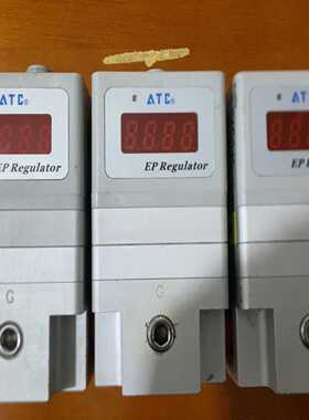 ATC亚德客EP调节阀，型号X-PPV10085031，拆机--议价商品